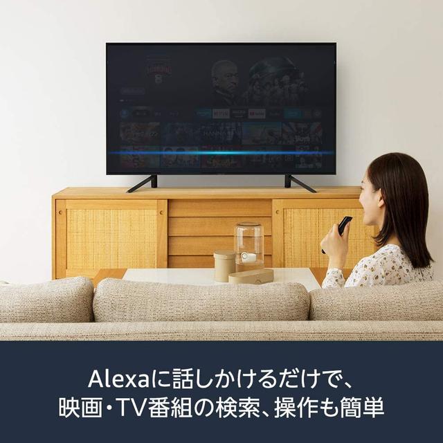 210716_firetv2