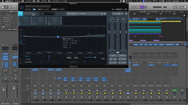 mixdemo
