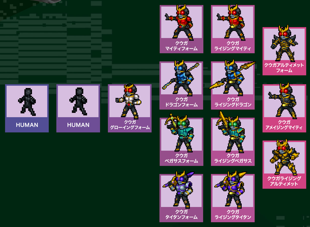 210802_kamenrider
