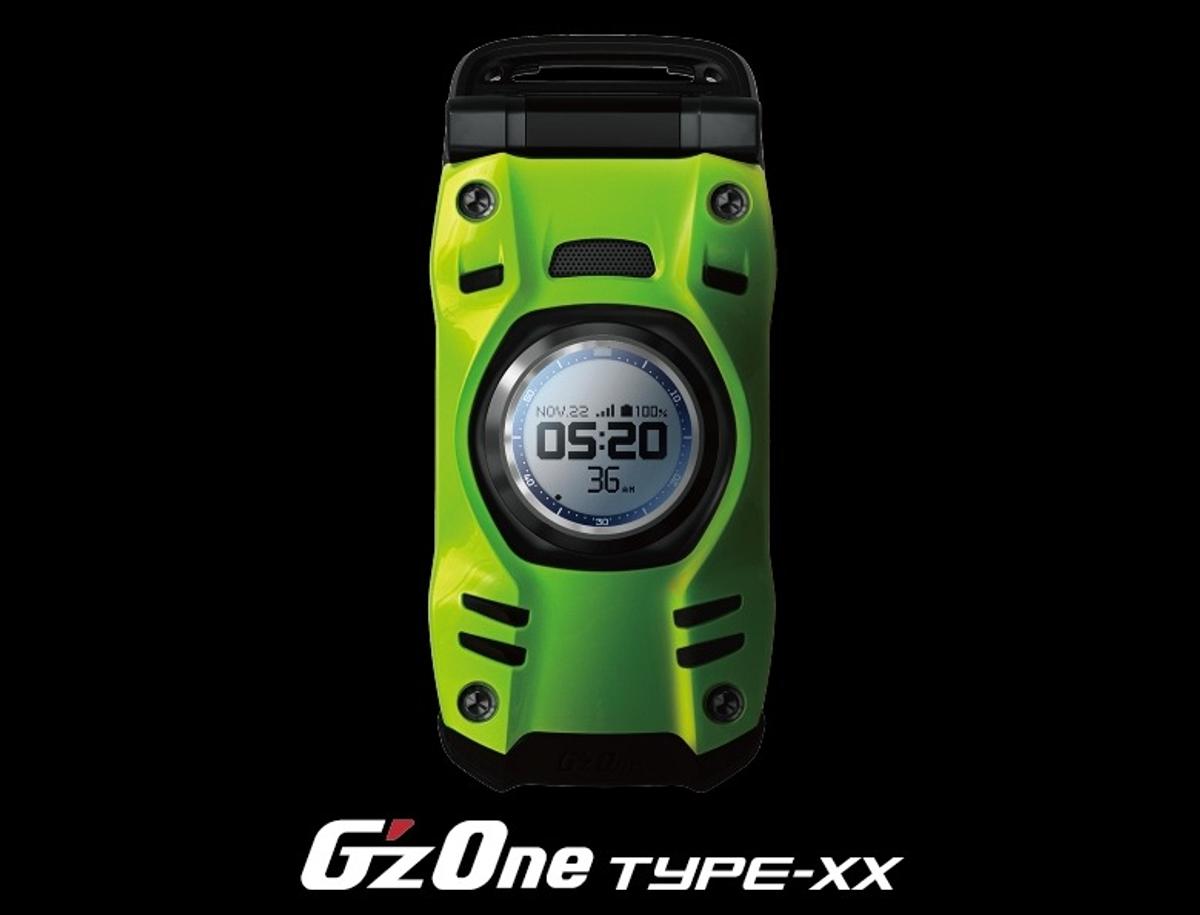 G-SHOCKケータイ復活。G`z One最新モデル「 TYPE-XX」予約スタート 