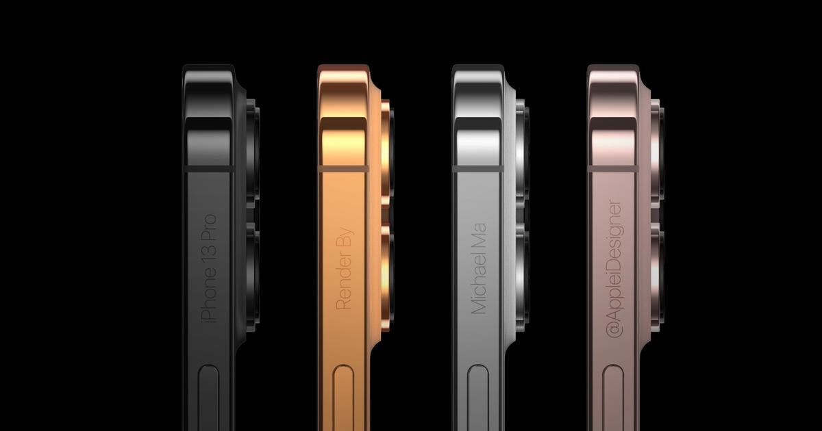 テッカテカのローズゴールドが良き。噂を元にしたiPhone 13 Pro 
