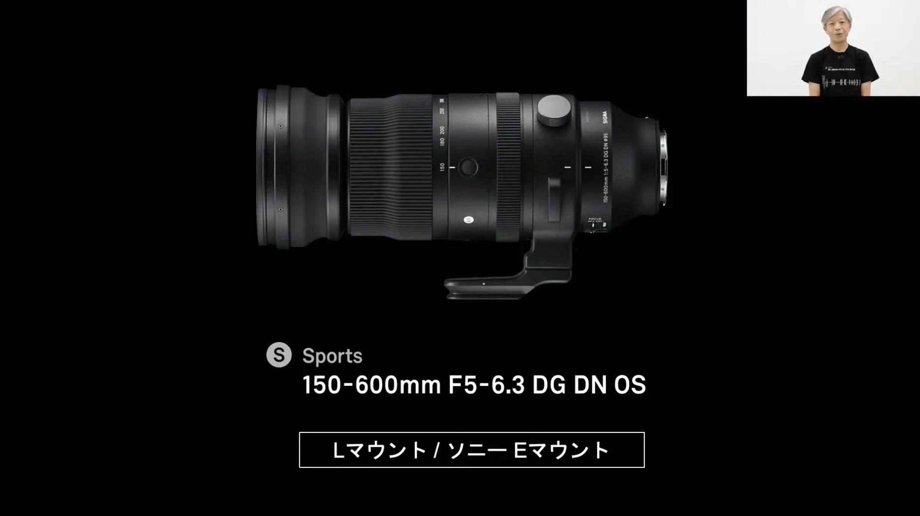 SIGMA 超望遠ズームレンズSONY用 - レンズ(ズーム)