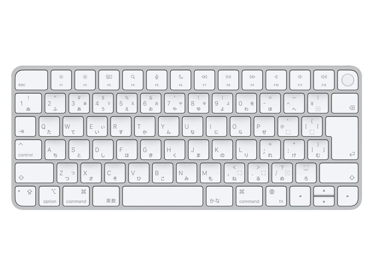 M1ユーザーに朗報。iMacに付属のTouch IDつきキーボードが単独で 