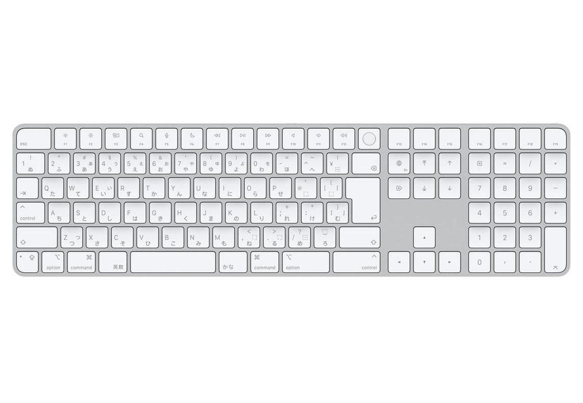 M1ユーザーに朗報。iMacに付属のTouch IDつきキーボードが単独で買え