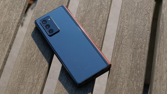 210812foldablephone01