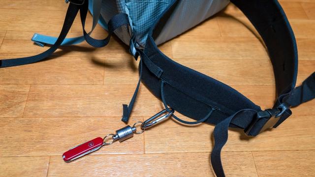 セリアの マグネットリリーサー が100円とは思えないクオリティ 小物の持ち歩きに大活躍 ギズモード ジャパン