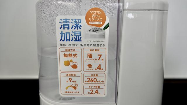 885B30FD-5AAC-44D6-B4C3-DAF45FF580DA_1_201_a