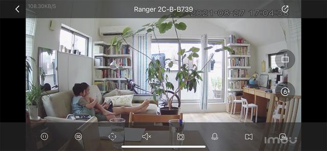 210827_ranger2c_pic
