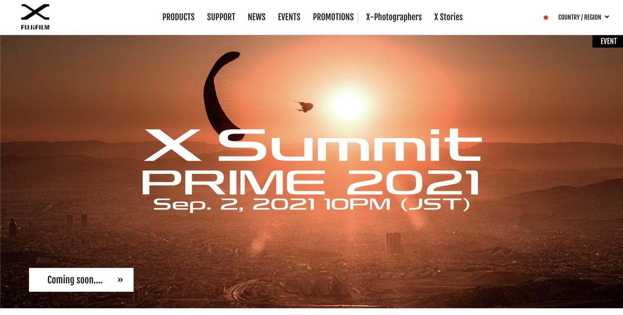 富士フイルムが9月2日にオンライン発表会｢X Summit PRIME｣を予告。プライム…！