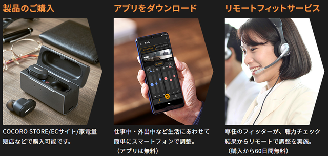 スクリーンショット2021-09-01195821-1