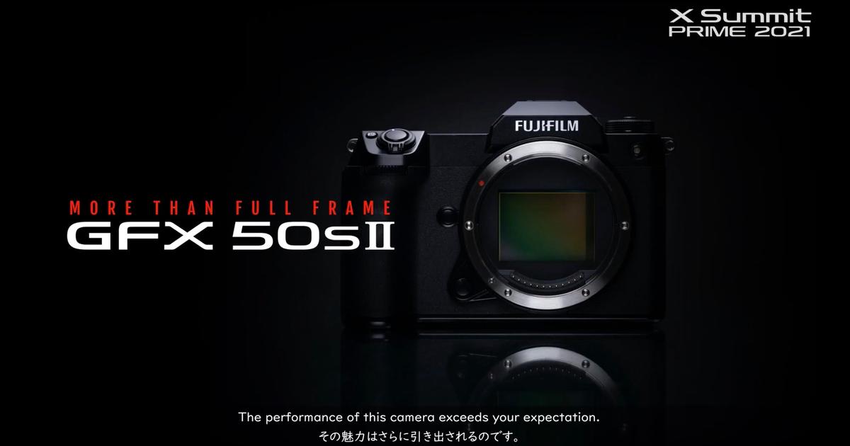 アンダー50万円の中判ミラーレス「GFX 50S II」が発表。手が届くラージ 