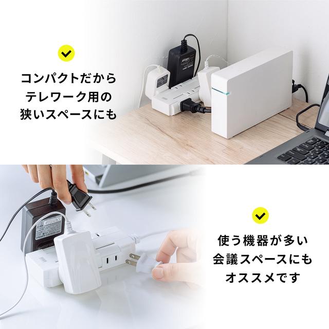 210903_swingplug2