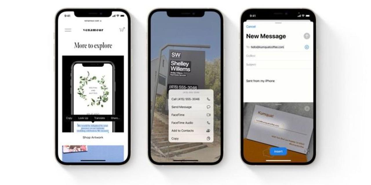 18年以降のiphoneでしか使えない Ios 15の最新機能 ギズモード ジャパン