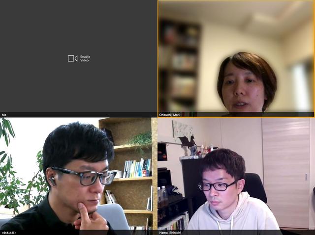 AWS_chat2