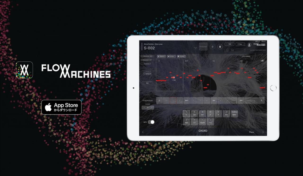 ソニーがAIによる自動作曲アプリ｢Flow Machines｣を公開。試してみたけど…これは楽しい、そして便利