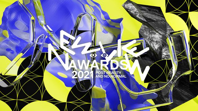 NVA2021_MainVisual