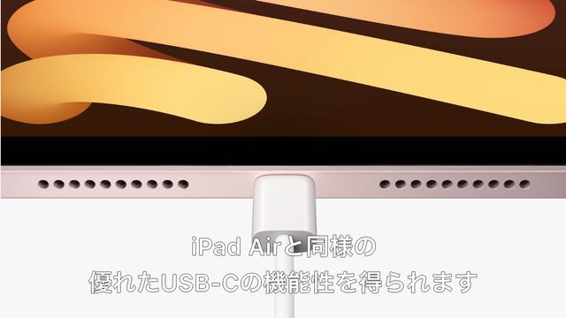 210915-0210-1