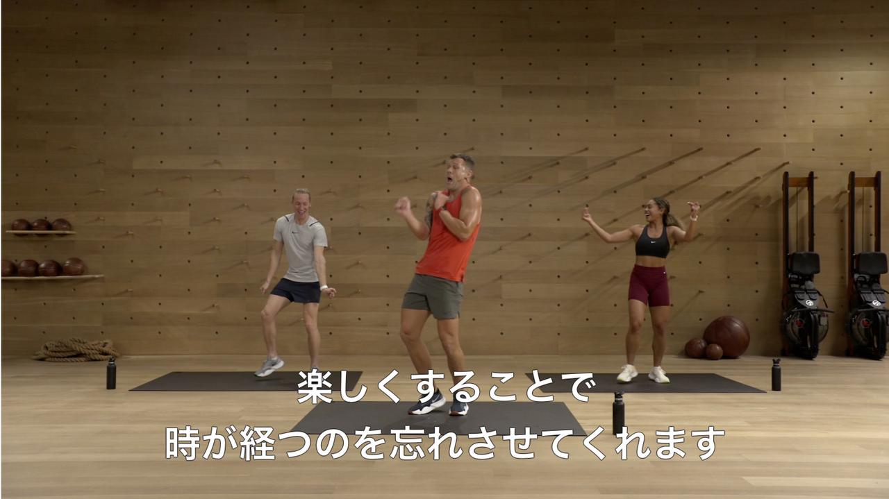 健康健康！ Apple Fitness＋で健康第一！ でも日本でのサービスインは… #AppleEvent