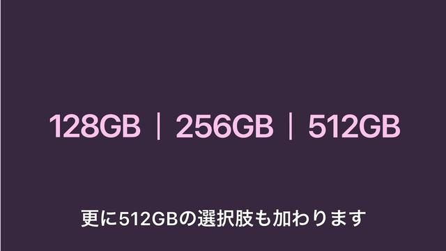 210915-0897