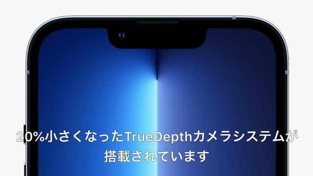 210915-0954