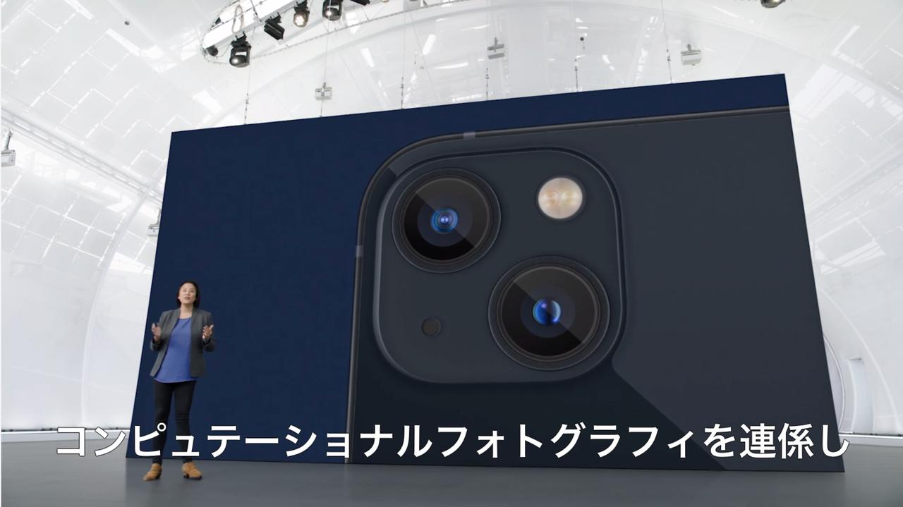 iPhone 13のカメラはガッツリ進化。センサーサイズアップ、映画のようなピント送りなど #AppleEvent