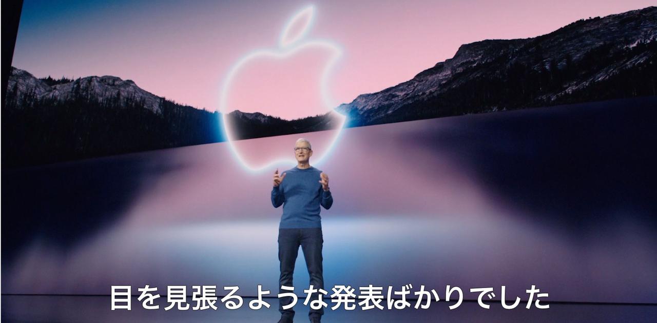 ローズゴールドマックブック