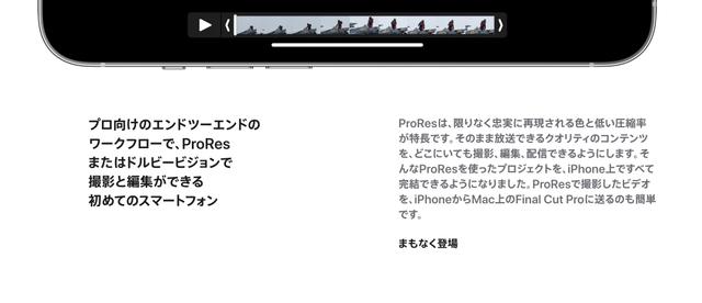 2021-09-17Prok01