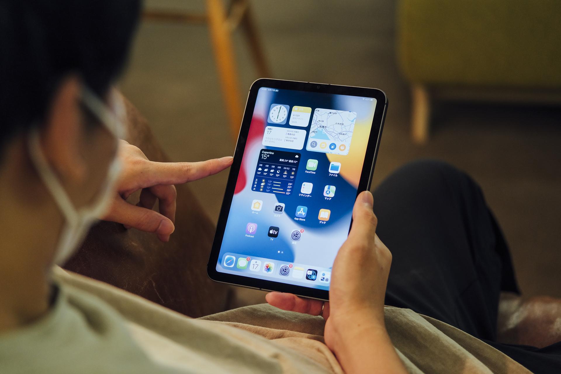 Z*W様 iPad mini第5世代本体とおまけ付き 00000006562574_A01.jpg?sr.dw=