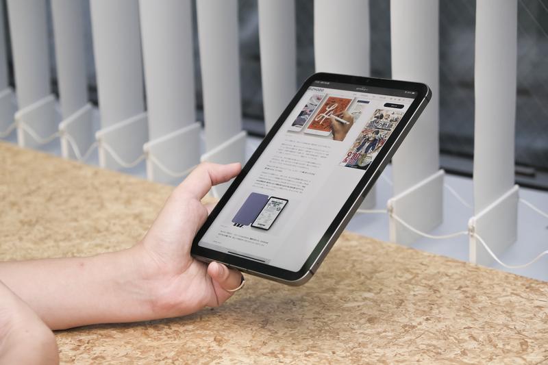 iPad mini（ほんもの）が届いた！ 多くの人にちょうど良い、もっとも 