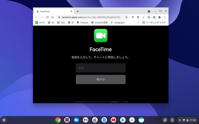 2021-09-21Facek002