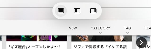 2021-09-21ipadk06