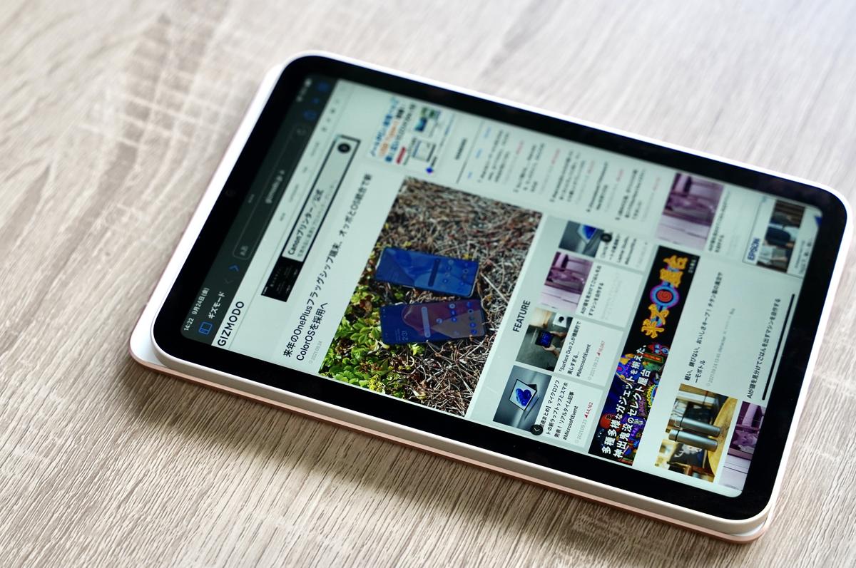 完全にワンランク上」iPad mini 5ユーザーが感じた、iPad mini 6の進化