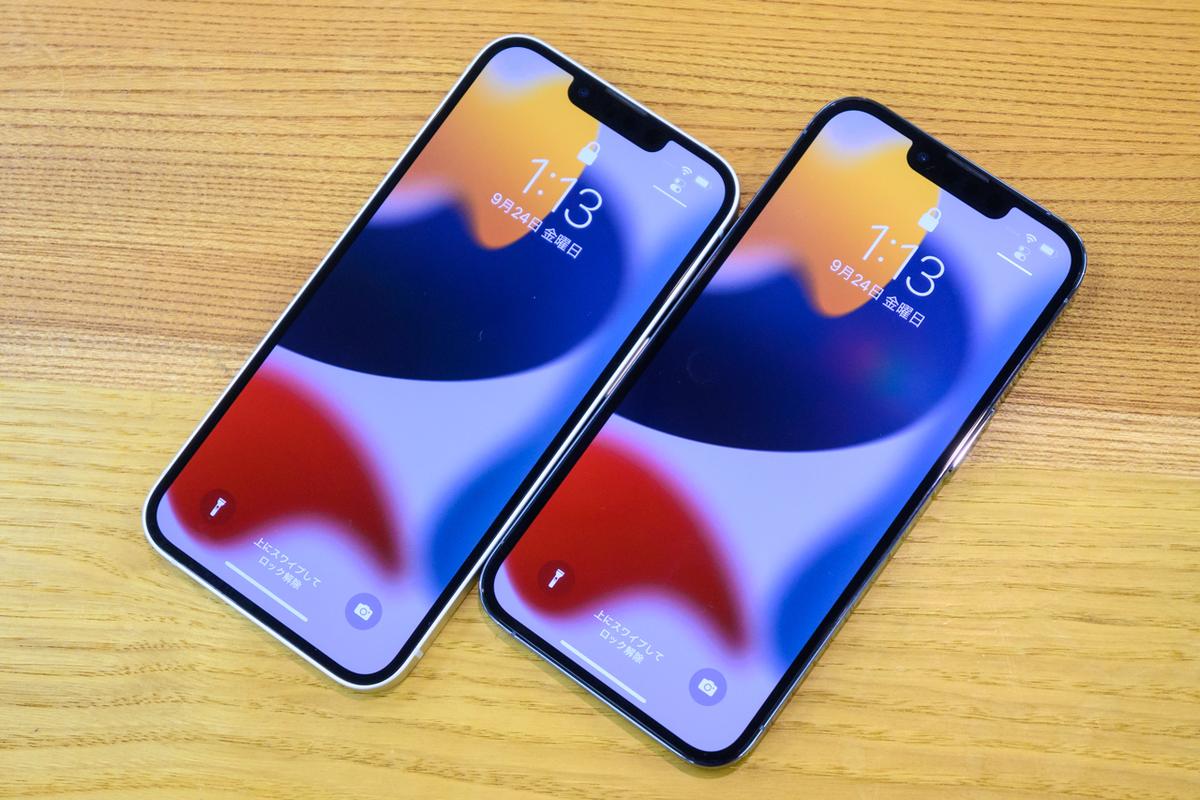 購入の参考に！ iPhone 13とiPhone 13 Proの両者の違いをチェック 
