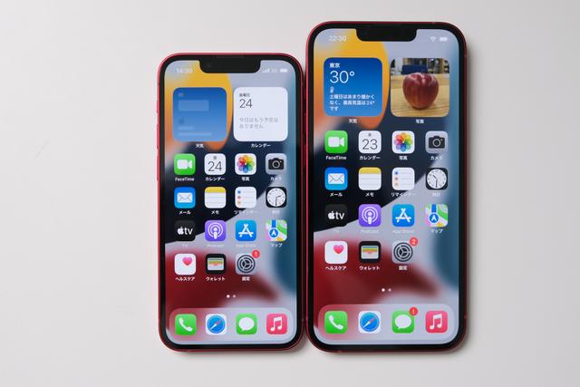 210924iphonecompare_04