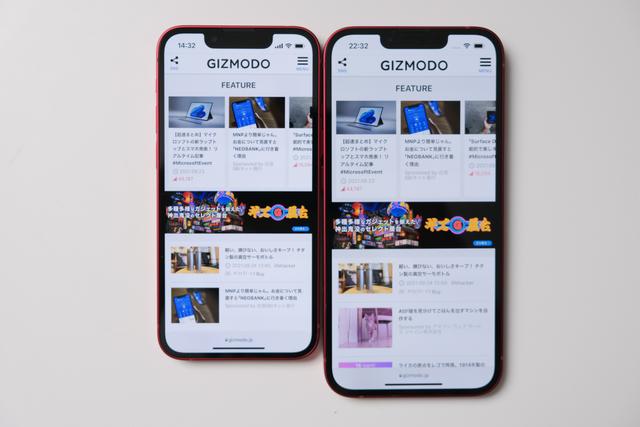 210924iphonecompare_05