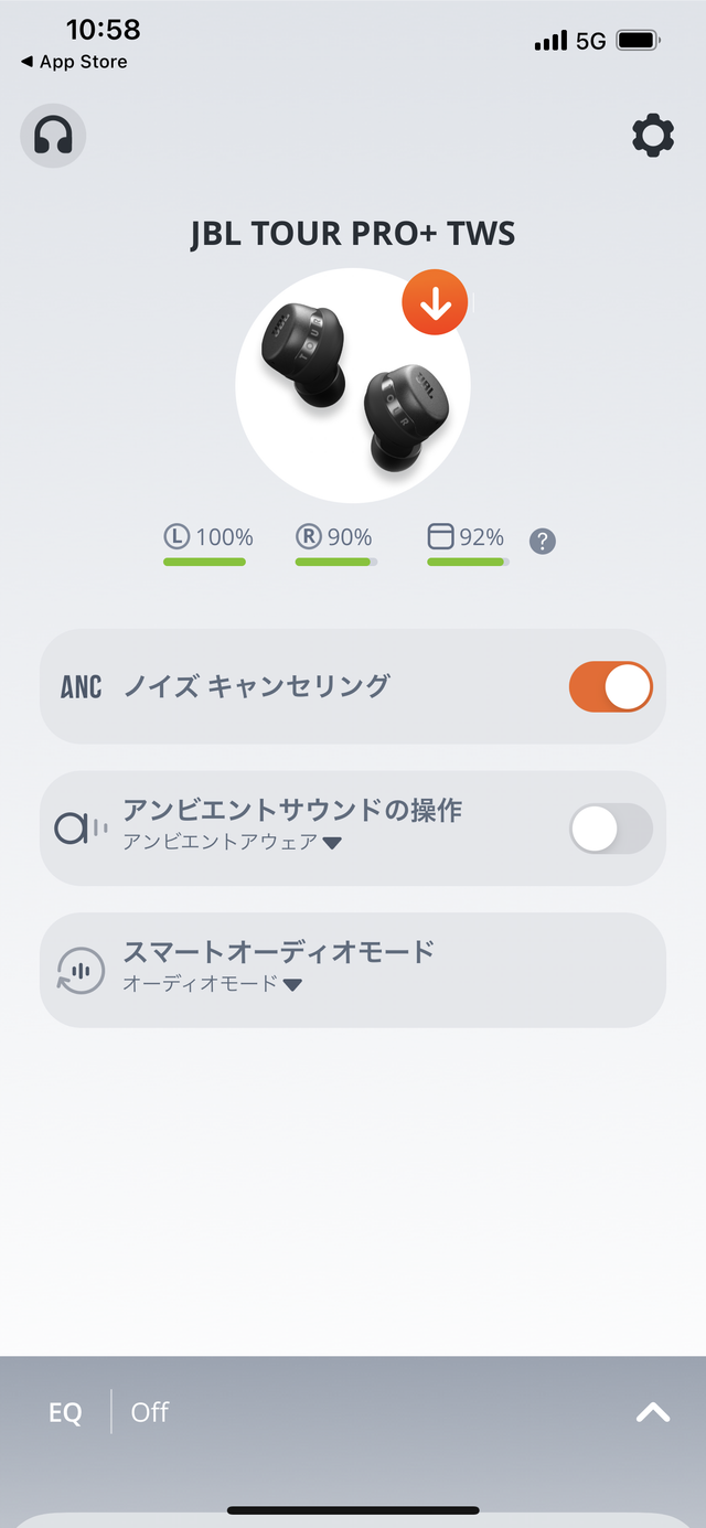 クリアクリーンな音はイコライザーで全音彩に変化する｢JBL TOUR Pro+