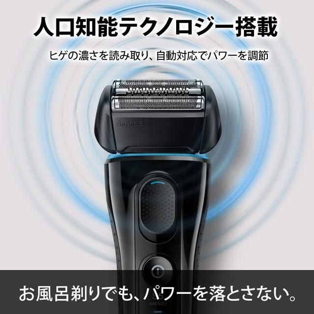 210927_braun2