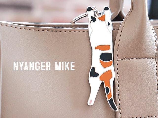 かわいいくて力持ち。三毛猫のバッグハンガー｢nyanger mike