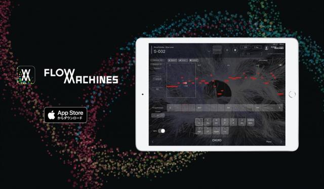 210910flowmachines_01