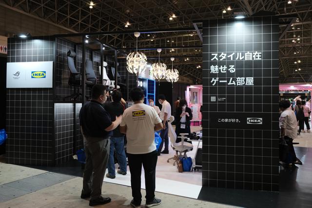 210930ikeagaming_02