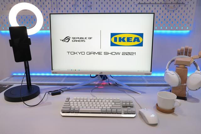 210930ikeagaming_11