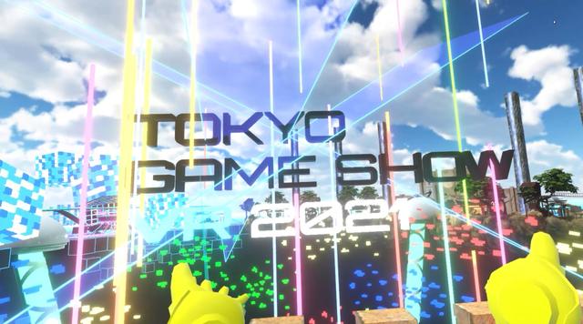 cap_TOKYOGAMESHOWVR20212021-09-3012-18-29_00_11_06_101