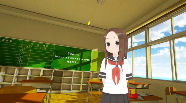 cap_TOKYOGAMESHOWVR20212021-09-3012-18-29_00_15_56_116