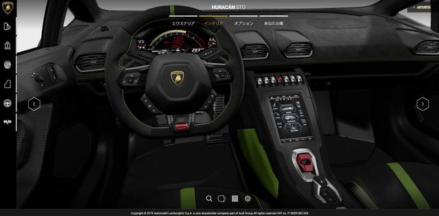 スクリーンショット2021-10-06202101