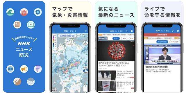 211007application−05