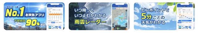 211007application−06