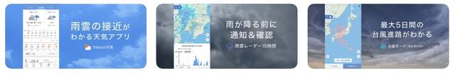 211007application−07