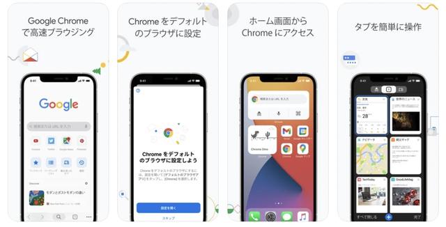 211007application−08