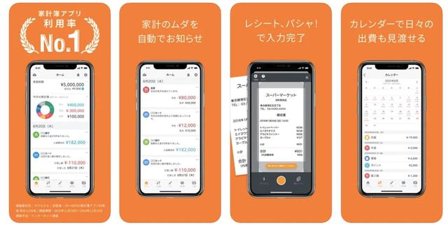 211007application−10