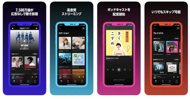 211007application−12